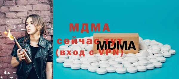 мет Алексеевка