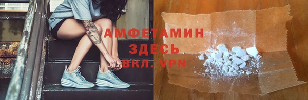 марки lsd Алзамай