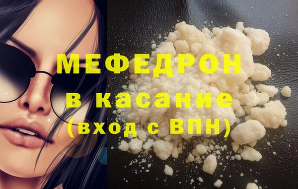 мет Алексеевка
