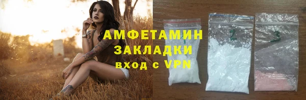 марки lsd Алзамай