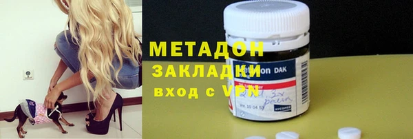 марки lsd Алзамай