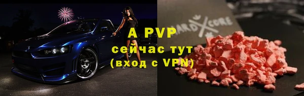 гидропоника Корсаков