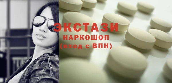 марки lsd Алзамай