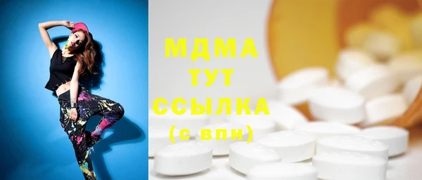 мет Алексеевка