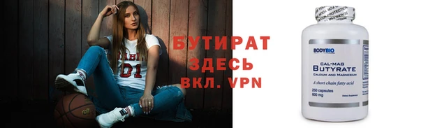 ПСИЛОЦИБИНОВЫЕ ГРИБЫ Алексин