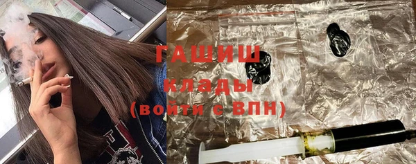 марки lsd Алзамай