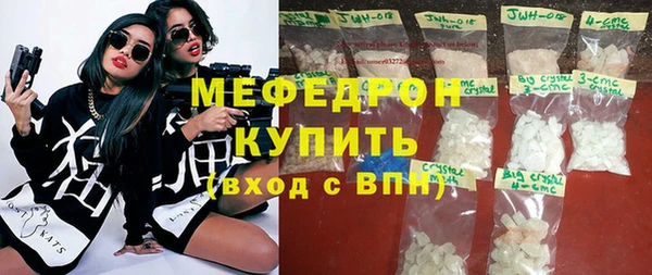 мет Алексеевка