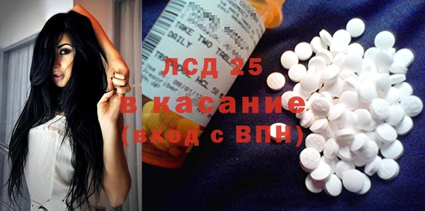 мет Алексеевка