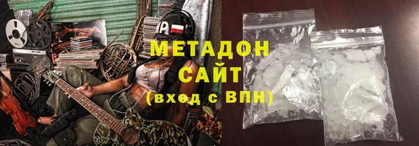 ПСИЛОЦИБИНОВЫЕ ГРИБЫ Алексин