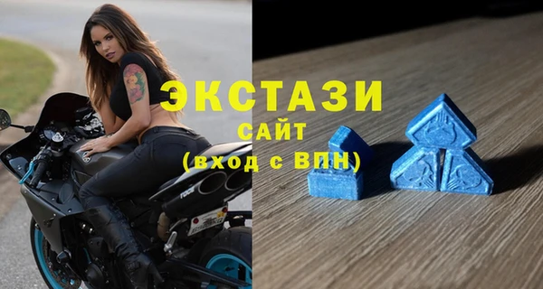 ПСИЛОЦИБИНОВЫЕ ГРИБЫ Алексин