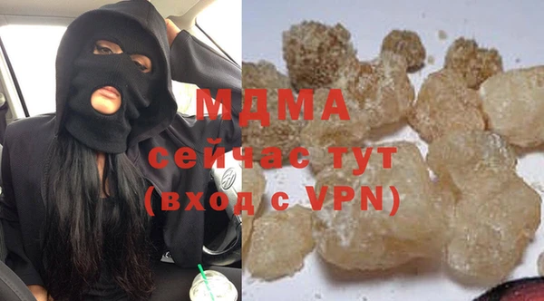 мет Алексеевка
