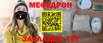 круглые Коммунар