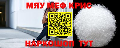 скорость Конаково