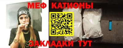 круглые Коммунар