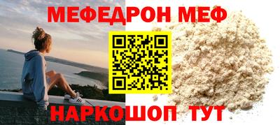 круглые Коммунар