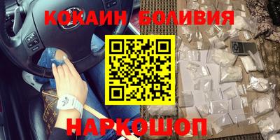 скорость Конаково