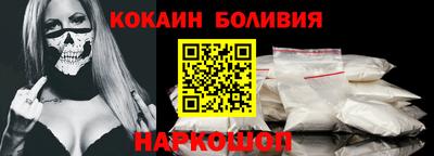 скорость Конаково