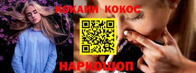 круглые Коммунар