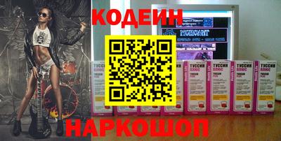 круглые Коммунар