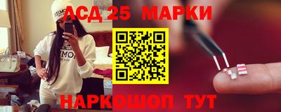 скорость Конаково