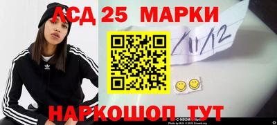 круглые Коммунар