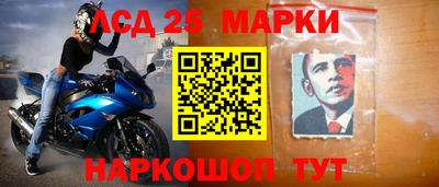 скорость Конаково