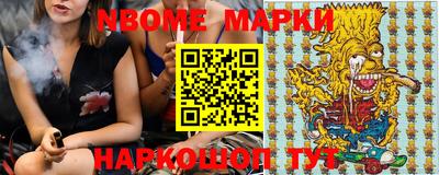 скорость Конаково