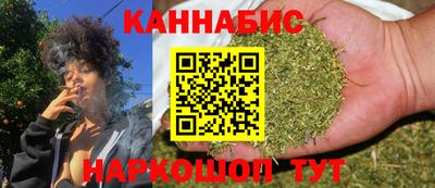 скорость Конаково
