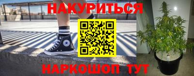 скорость Конаково