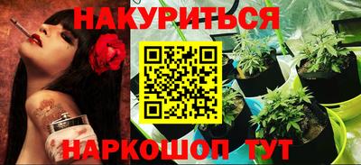 круглые Коммунар