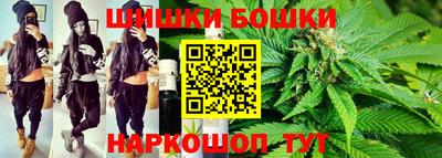 скорость Конаково