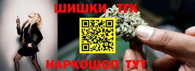 скорость Конаково