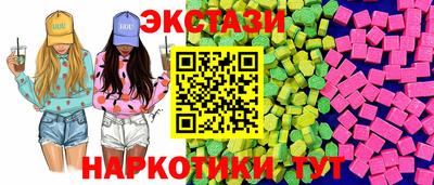 марихуана Комсомольск-на-Амуре