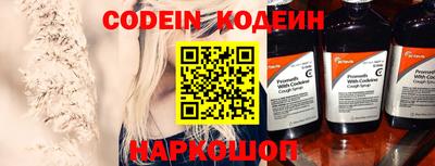 круглые Коммунар