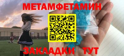 круглые Коммунар