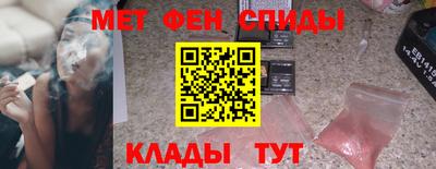 скорость Конаково