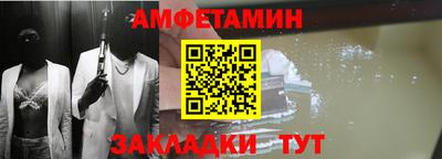 круглые Коммунар