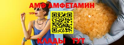 скорость Конаково