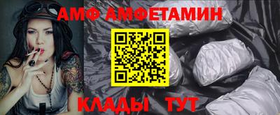 скорость Конаково
