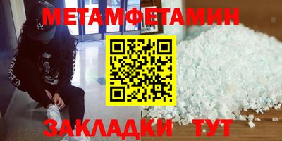 скорость Конаково
