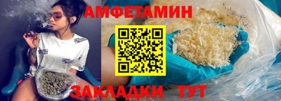 марихуана Комсомольск-на-Амуре