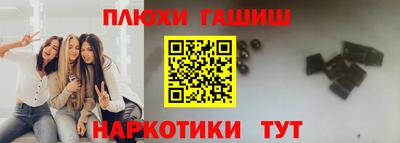 скорость Конаково