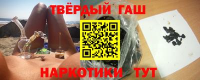 круглые Коммунар