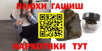 круглые Коммунар