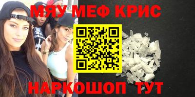 скорость Конаково