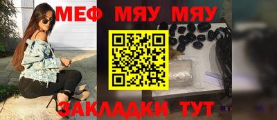 марихуана Комсомольск-на-Амуре