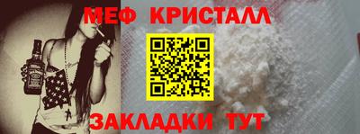 скорость Конаково
