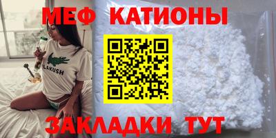 скорость Конаково