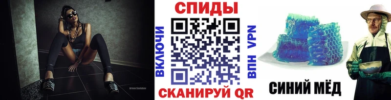 Первитин кристалл  как найти закладки  Дзержинский 