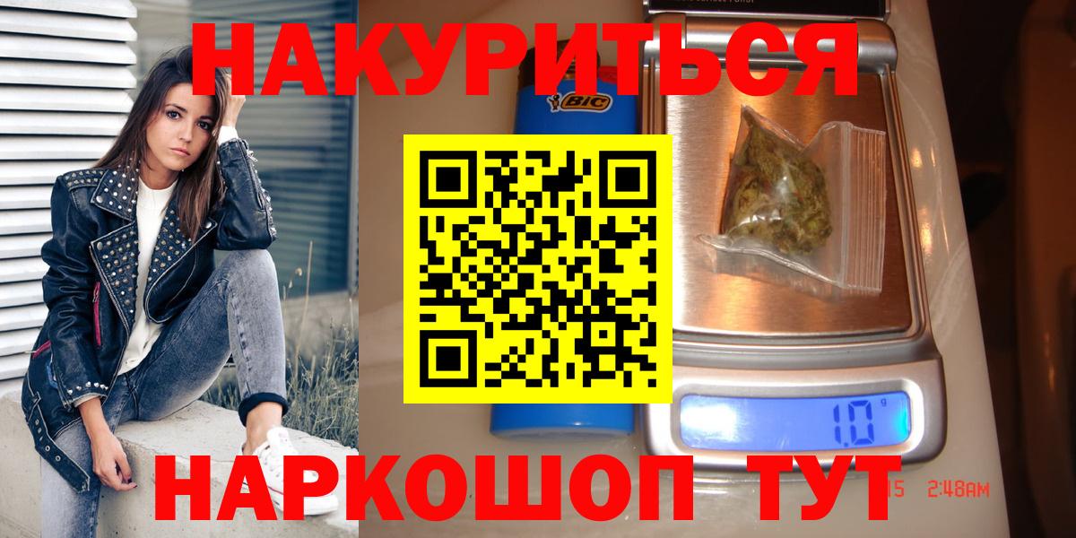 Конопля гибрид Дзержинский